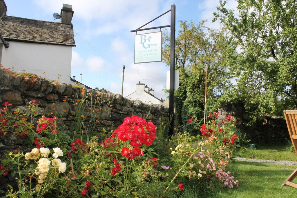 Belle Green Bed And Breakfast Near Sawrey Eksteriør billede